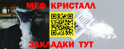 кокаин колумбия Можга