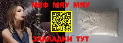 apvp Наро-Фоминск