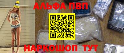 кокаин колумбия Можга