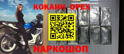 apvp Наро-Фоминск
