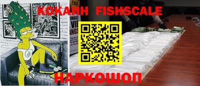 прущие крисы Нарткала