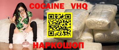 стафф Моздок