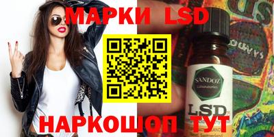 apvp Наро-Фоминск