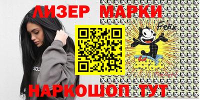 кокаин колумбия Можга
