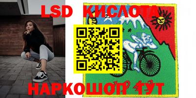скорость Нальчик