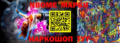 кокаин колумбия Можга