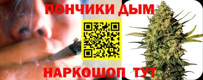 apvp Наро-Фоминск