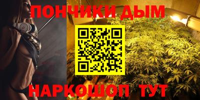 прущие крисы Нарткала