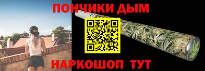 скорость Нальчик