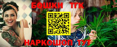 прущие крисы Нарткала