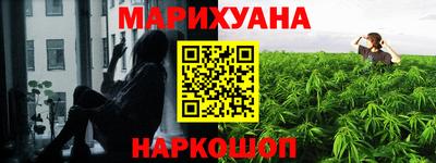 стафф Моздок