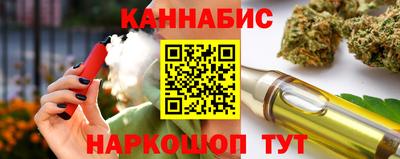 стафф Моздок
