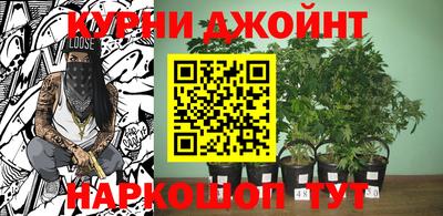 кокаин колумбия Можга