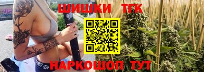 apvp Наро-Фоминск