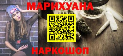 apvp Наро-Фоминск