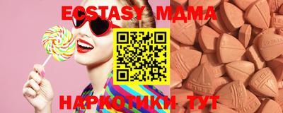 прущие крисы Нарткала