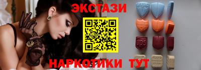 прущие крисы Нарткала