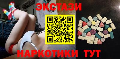 стафф Моздок