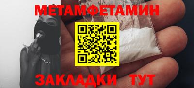apvp Наро-Фоминск