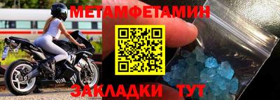 кокаин колумбия Можга