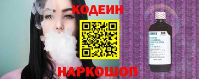 гидра Можайск