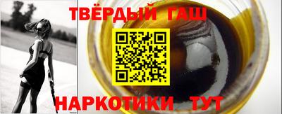 скорость Нальчик