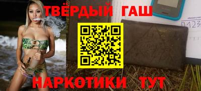 стафф Моздок