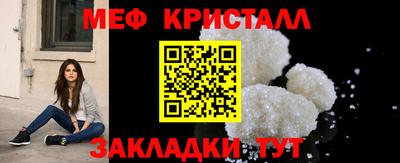 кокаин колумбия Можга