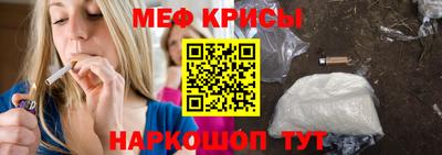 apvp Наро-Фоминск