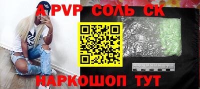 кокаин колумбия Можга