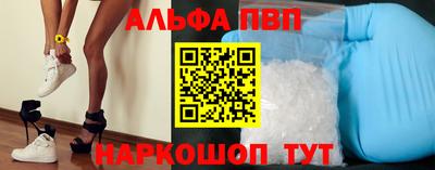 стафф Моздок
