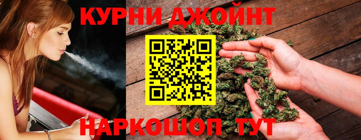 Конопля ГИДРОПОН Радужный